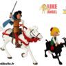 Johan et son cheval + Pirlouit et Biquette